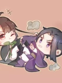 梦羙