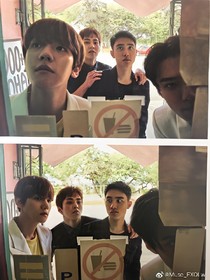 EXO:離婚計(jì)劃家