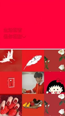 千璽與我的故事