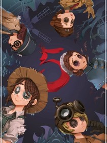 第五人格之日常故事