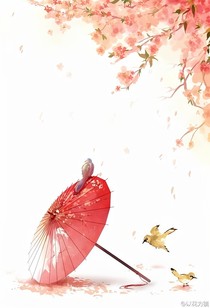 她是月