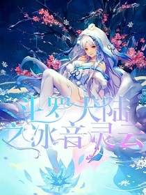 书名正在修改1717894147267474593