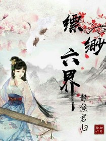 书名正在修改_1563799634469251410
