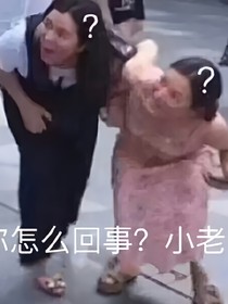 EXO:無罪悖論