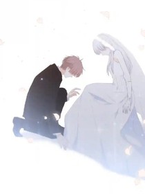 余生你好么