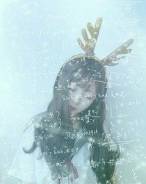 黄明昊：邻家小妹敲可奈