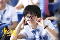 少年派6510