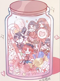 第五人格之水慕雪传
