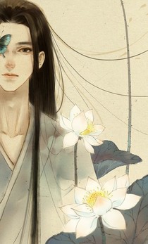 枯骨欲