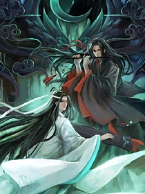 魔道聊天群要搞事