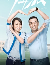 杨小贝的归来