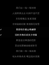 心動警告。