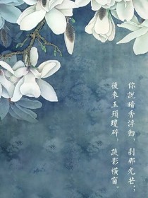 伶顏