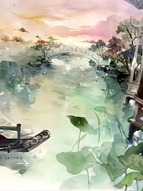 蓝澜