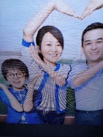 少年派之茶曼。