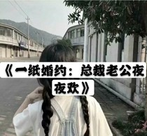 书名正在修改_1563861698026642273