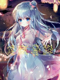斗1，龍鳳呈祥