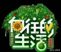 向往的，你和我——d058