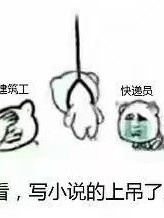 測試11111
