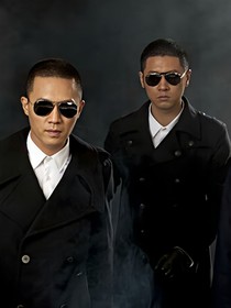 兄弟傳奇