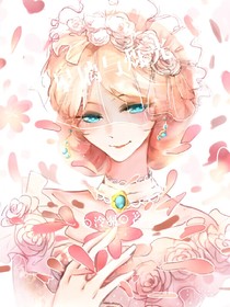 星璃與爍光