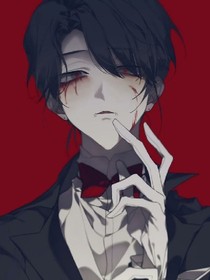 霸道总裁之请爱我一次