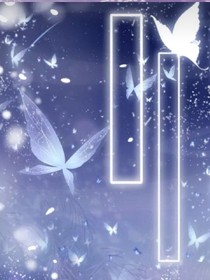 星學(xué)院之浮生樓