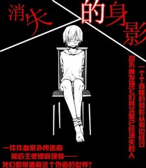 一步千错