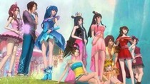 叶罗丽之两位公主