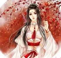 青州序
