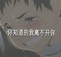 白手起家
