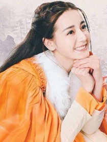 汐月傳第三集