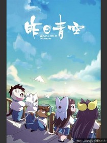 京劇貓搞笑日常