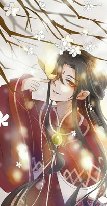 吾乃凤命