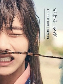 BTS：长相-d488