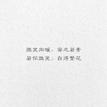 偶像圈女王