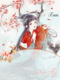 湘玉以銘：王妃是塊寶