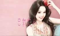 总裁大人，我认输