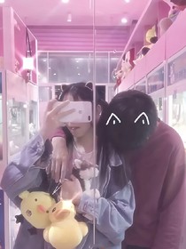 對不起.你的愛.我可受不起.
