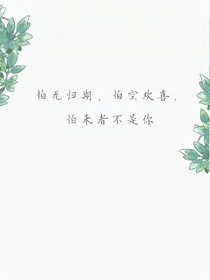 杂文：古风篇