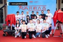 我居然穿越少年派