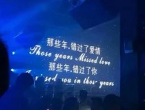 肖廣洋，我會(huì)聽(tīng)話的