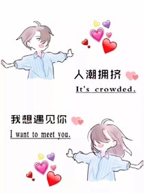 少时甜音