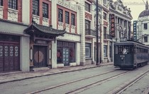 陌上染宸
