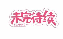 幼稚圖庫(kù)