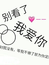 QQ生活的沙雕日常