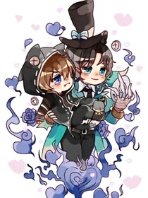 杰——佣：来世无缘