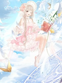 穿越小花仙我是天空樹花仙精靈王
