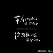 強(qiáng)寵萌妻：老公輕點(diǎn)愛(ài)