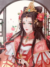 改邪歸你